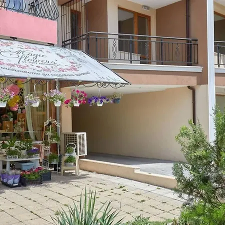 Relax Center & Free Parking 公寓 布尔加斯